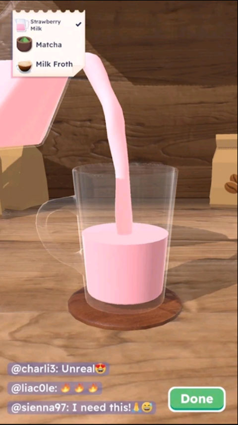 完美咖啡3D