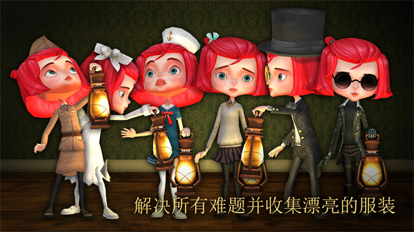 玩具制造商的豪宅最新版