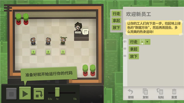 70亿人最新版
