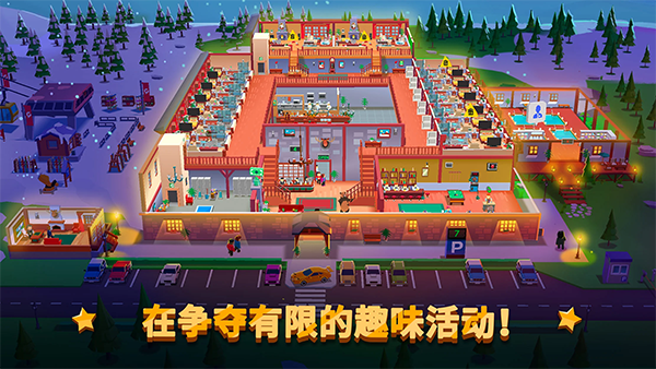酒店帝国大亨官方版(HotelEmpireTycoon)
