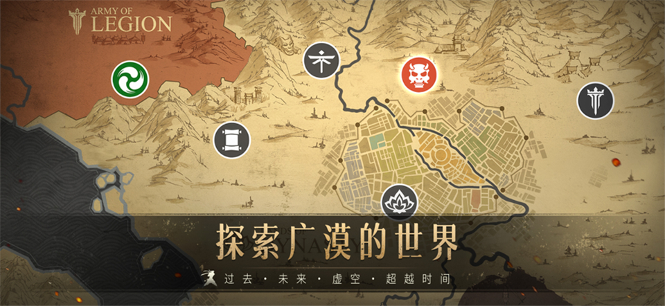 暗影格斗3九游版