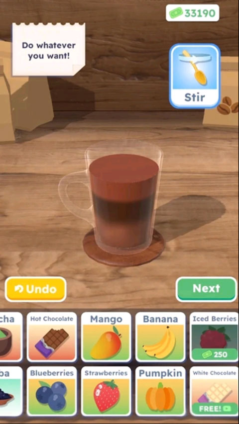 完美咖啡3D