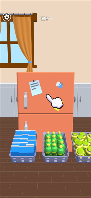 填满冰箱(FillUpFridge)