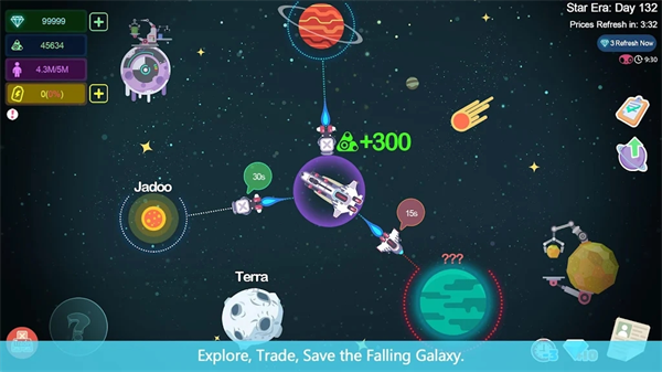 星空浪人游戏