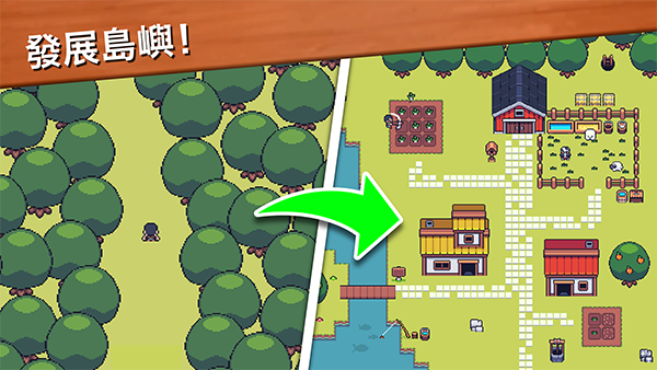 超级迷你农场最新版本