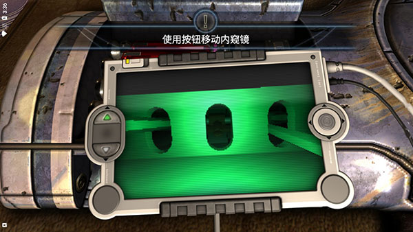 异星装置博物馆中文版