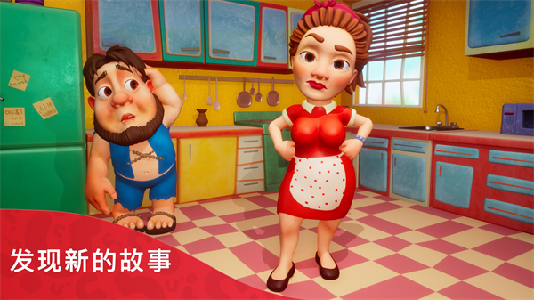 部族官方正版