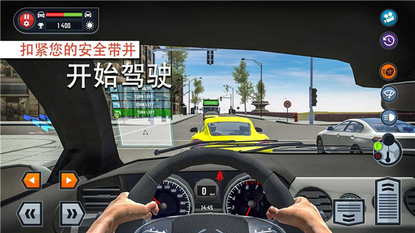 驾校模拟游戏官方版