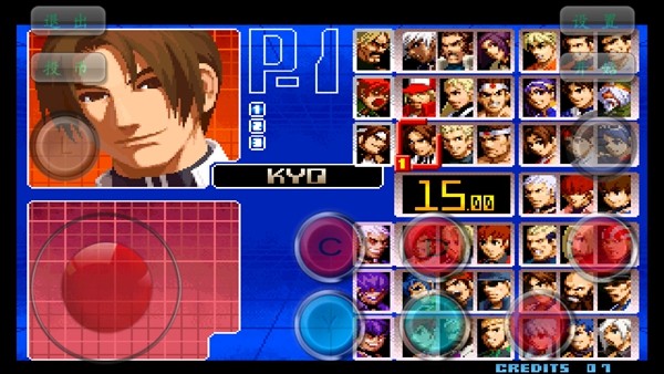 拳皇2002魔幻加强版2