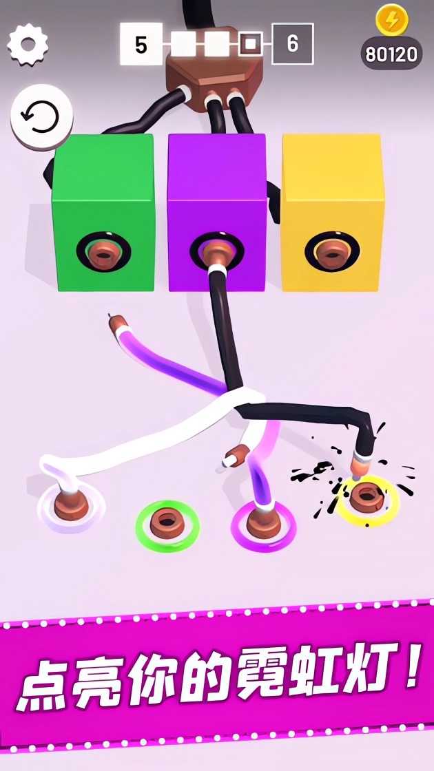 被迫营业的霓虹灯