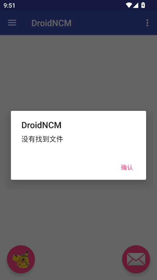 DroidNCM