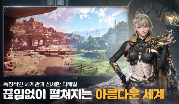 缔造者放逐之地