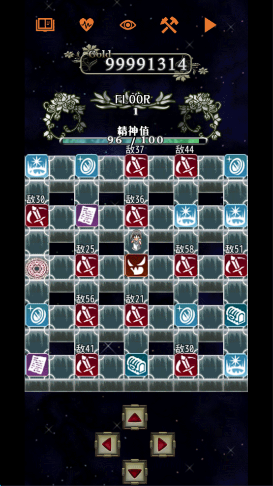 卡牌枷锁与沉睡少女