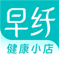 早纤健康小店