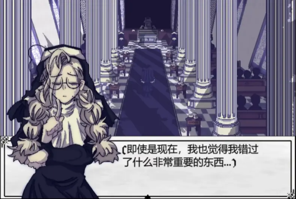 善言之容