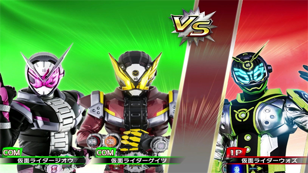 假面骑士巅峰对决