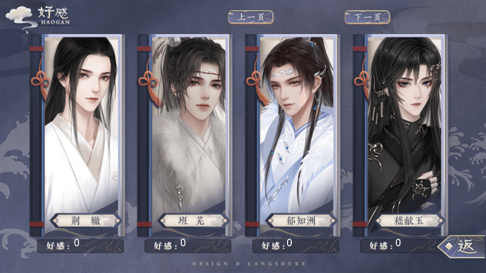 谁让我才华横溢