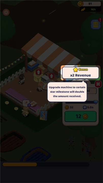 萝寿司猫咖啡馆