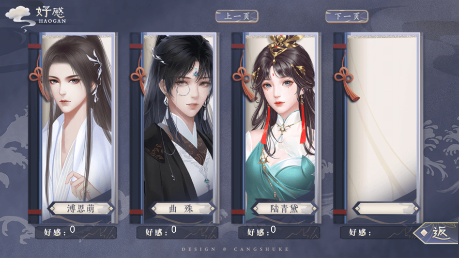 谁让我才华横溢