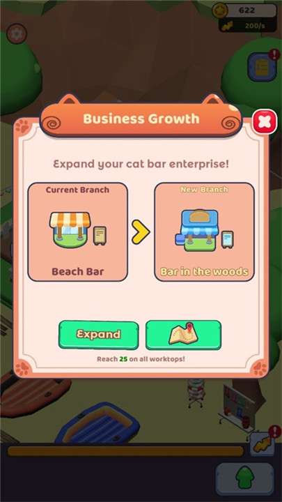 萝寿司猫咖啡馆