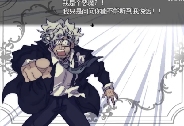 善言之容