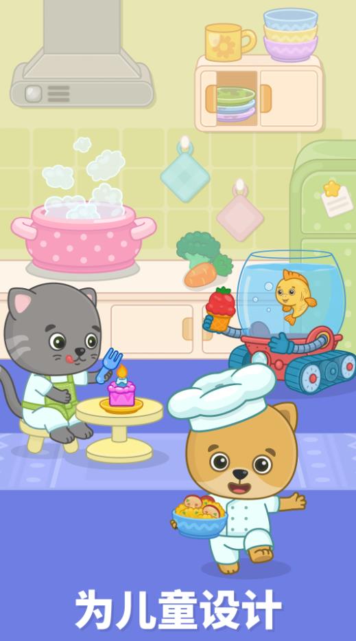 比米布娱乐世界