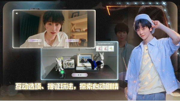 数字心跳未来制造局