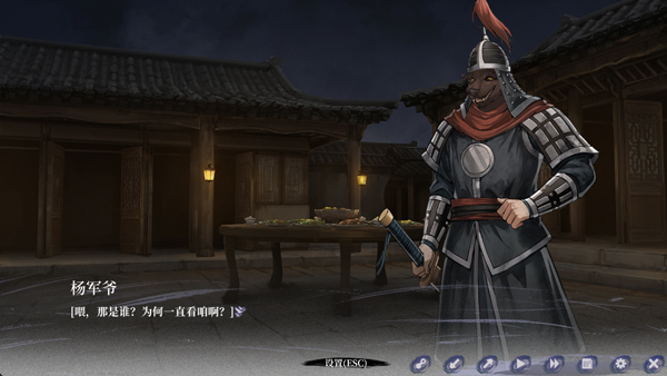 哀鸿城破十日记