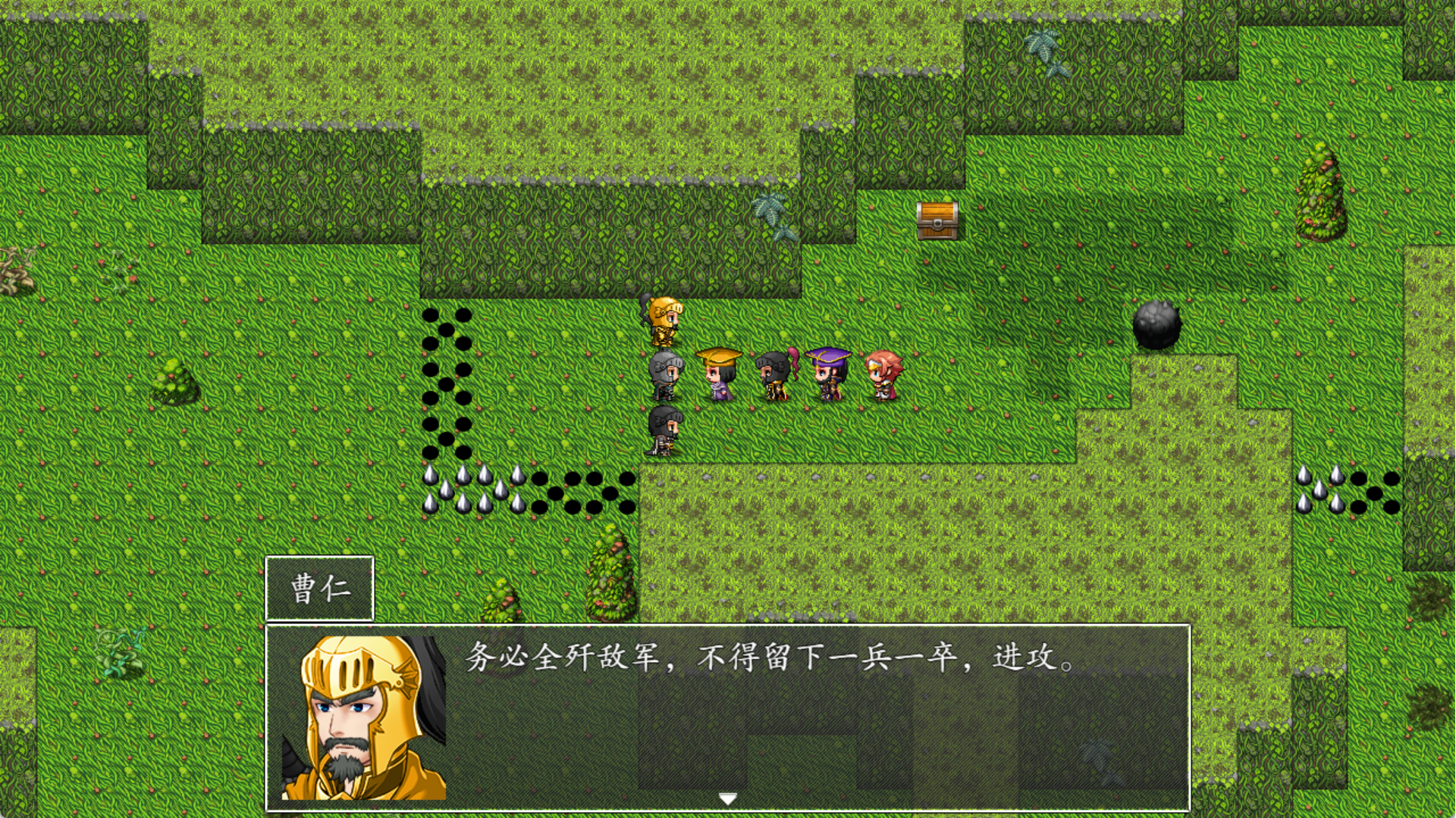 吞食天地之乱舞三国