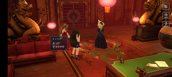 最终幻想7永恒危机FF7EC