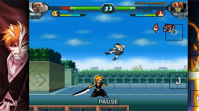 死神vs火影雨兮改