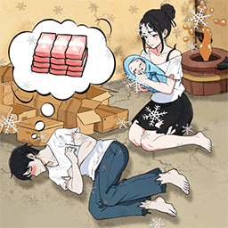 花钱变美女