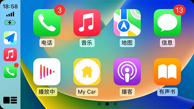 水果互联CarPlay