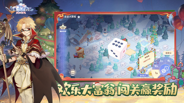 仙境传说爱如初见