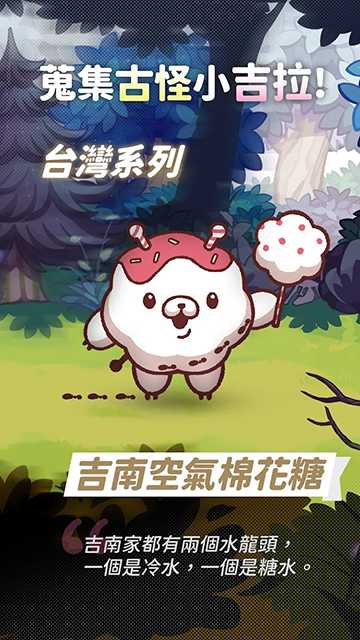 异世界极道传说