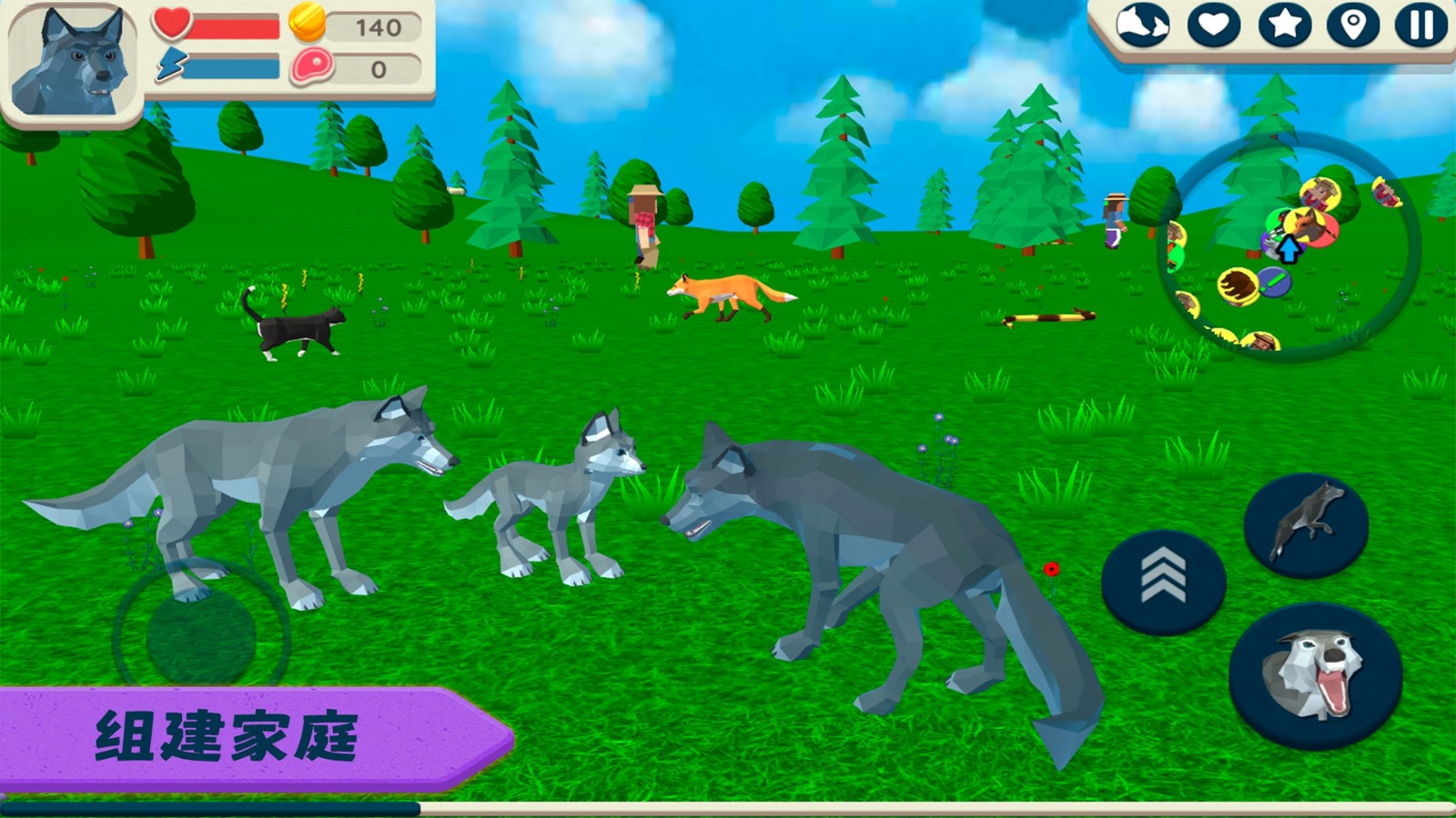 动物生活模拟器