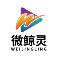 微鲸灵