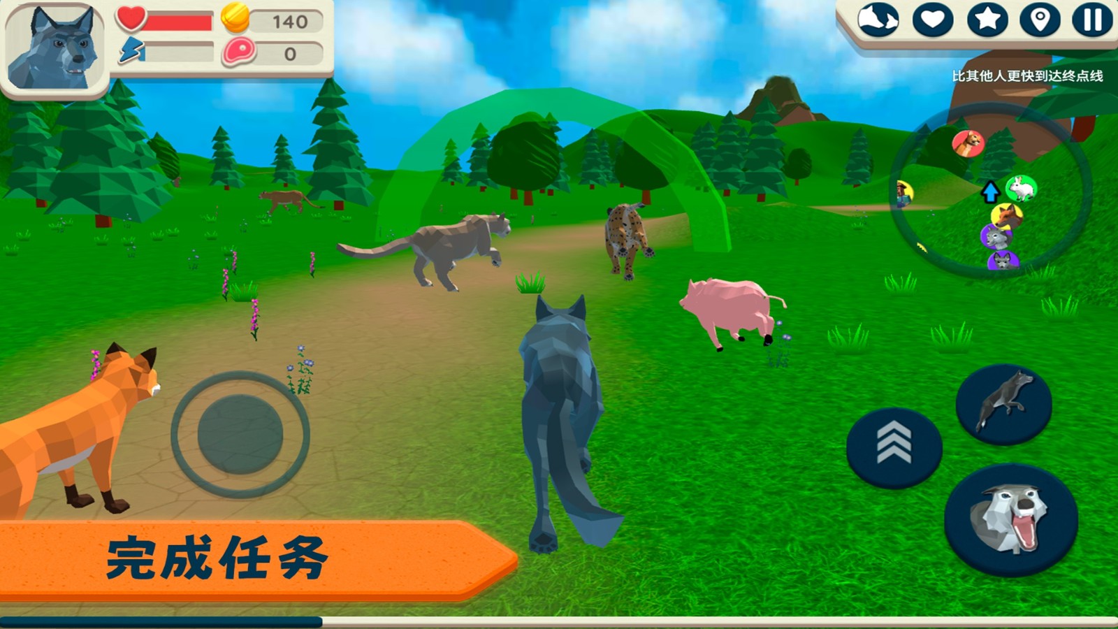 动物生活模拟器