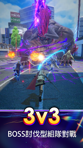 最终幻想纷争决斗