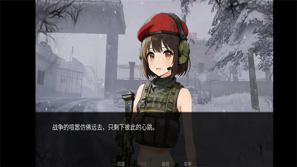 旮旯暗区阿贾克斯路线