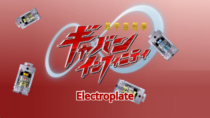 卡邦无限YOU变身模拟器