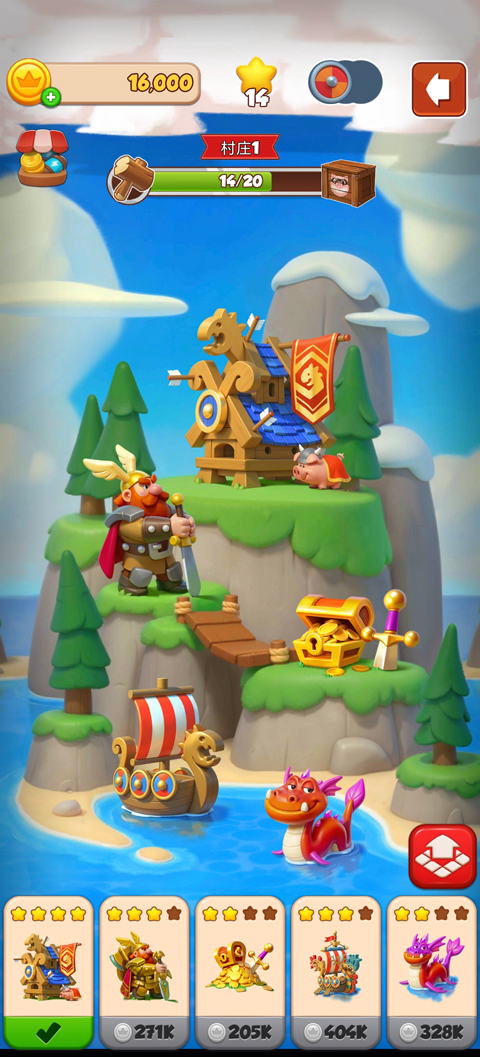 金币大师棋盘冒险