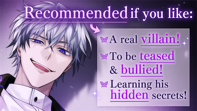 美男恶徒在暗夜中的恋爱