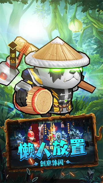 揭开卡牌的秘密