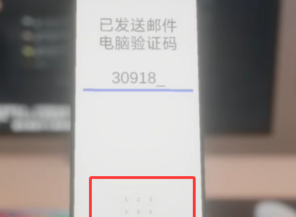 清雨毁号逃脱模拟器