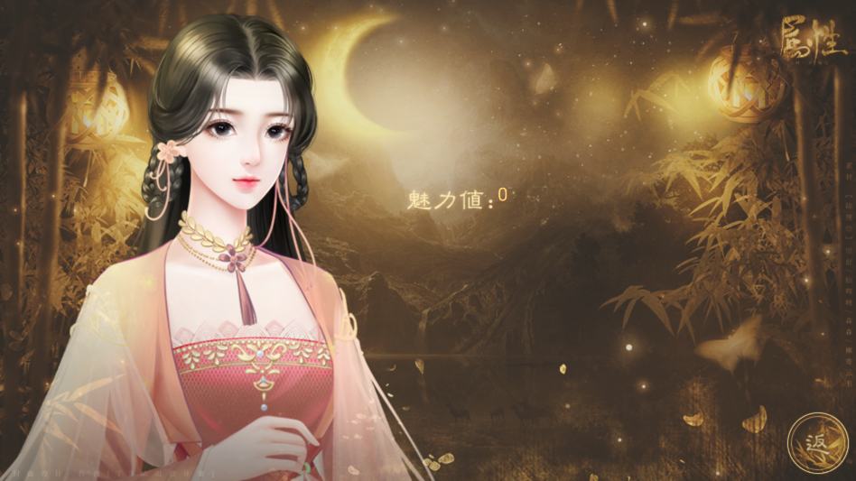 我有灵魂两百斤