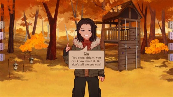 我们的人生此刻与永恒