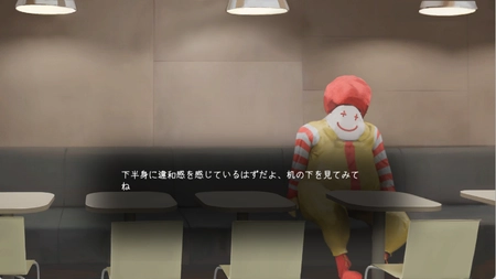 汉堡店的四个夜晚