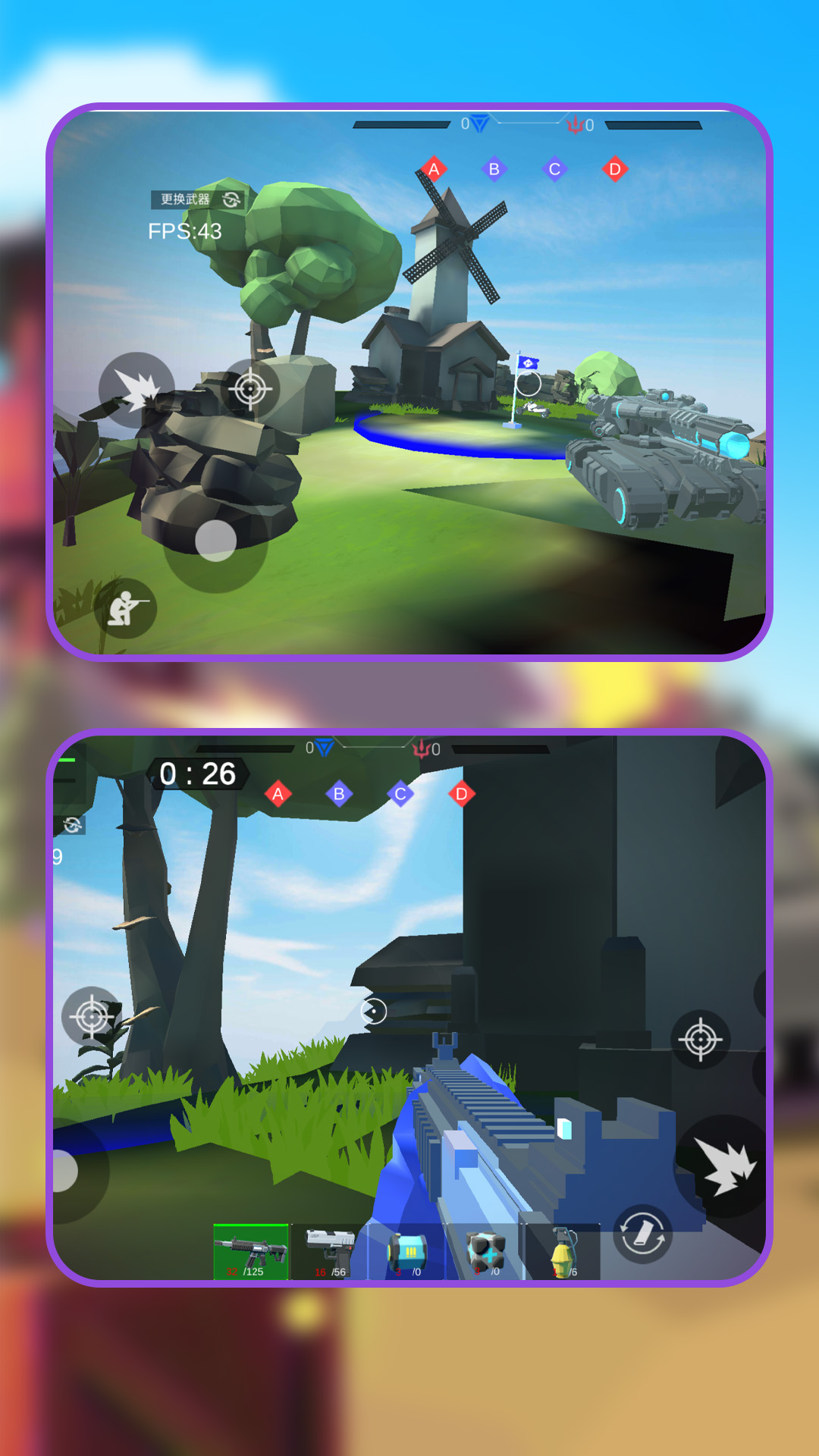 沙盒战场像素交锋