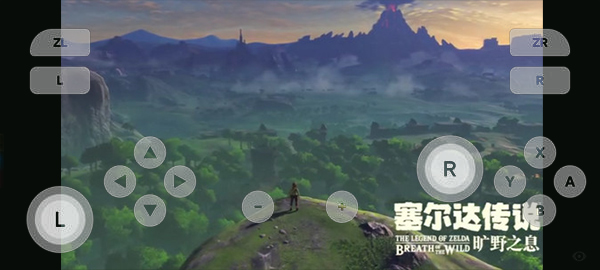 塞尔达传说荒野之息